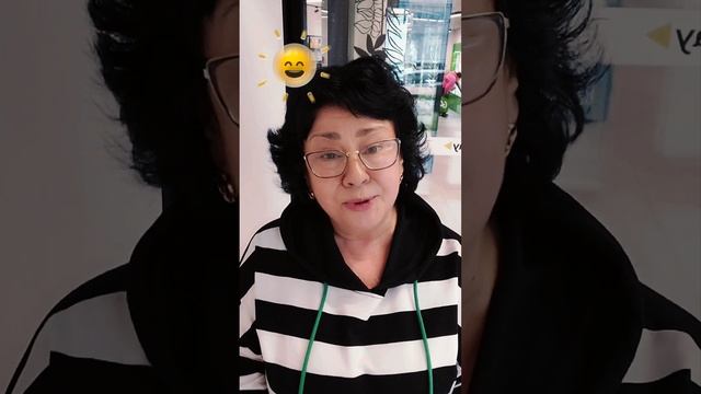 Зачем нам летом витамин Д3