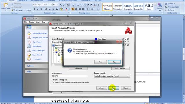 How to play games without the CD смотреть онлайн