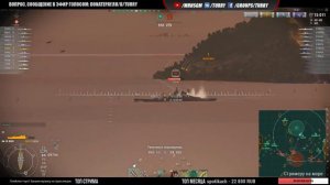 ✔️ IBUKI 🔴 Не так уж и плох в World of Warships
