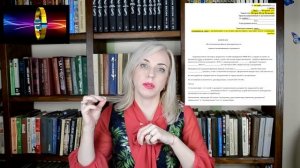 Ошибка в имени, как исправить через суд| Заявление образец |098 Блондинка вправе