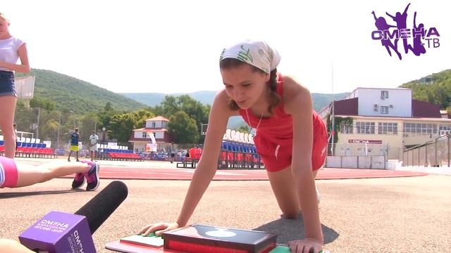 Фестиваль «ГТО» на третьей летней смене в ВДЦ «Смена» смотреть онлайн