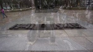 Новомосковск