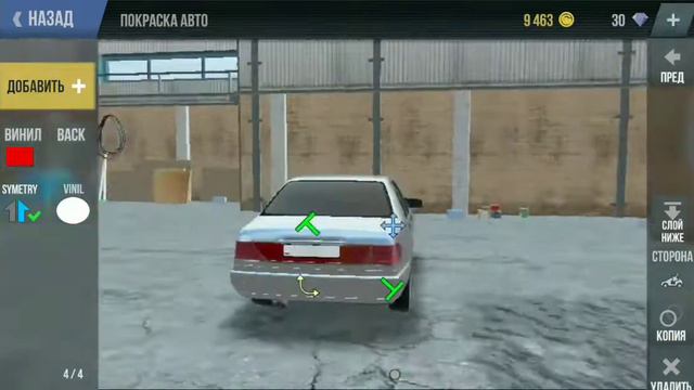 как сделать MARK 2 в MadOut2 смотреть онлайн