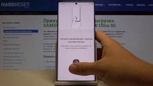 Как добавить отпечаток пальца на Samsung Galaxy Note20 Ultra — Безопасность смартфона