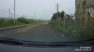 Сахалин. Чехов.