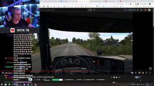Пятёрка смотрит DLC на РОССИЮ в Евро Трак Симуляторе 2 | Нарезка стрима ФУГА TV