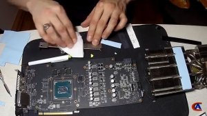 Замена в Видеокарте ASUS 1060 термопасту и термопрокладку.
