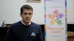 Константин Захарато преподаватель специальности "Балалайка" Творческой школы 2022г. г. Астрахань