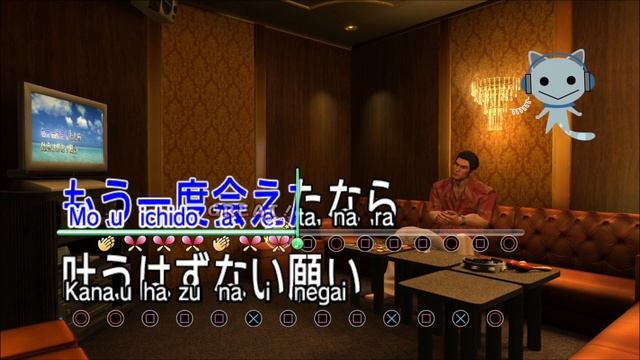 Yakuza 3 : Remastered [PS4][Normal] - 3 смотреть онлайн