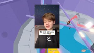 АКАУНТ ДИНАЗА В ЛАЙКЕ С ЛИЦОМ!ВСЕ РОБЛОКСЕРЫ ПЕРЕШЛИ В ЛАЙК?!ЮЛЯ И ДИНАЗ ТОЛЬКО В ЛАЙКЕ!РОБЛОКС КВИ