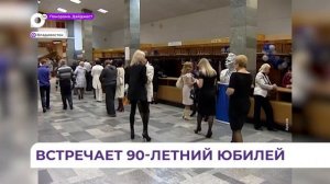 Академический драматический театр имени Горького сегодня открывает 90-й театральный сезон