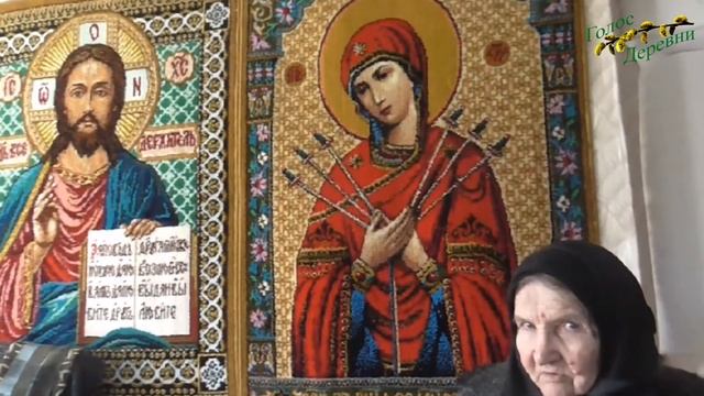 Какая жизнь без Бога смотреть онлайн