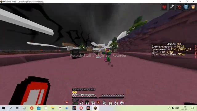 #херачу пупсика в кв просто езка сервер просто тренер смотреть онлайн