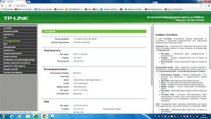 Как запретить подключаться к роутеру TP-Link