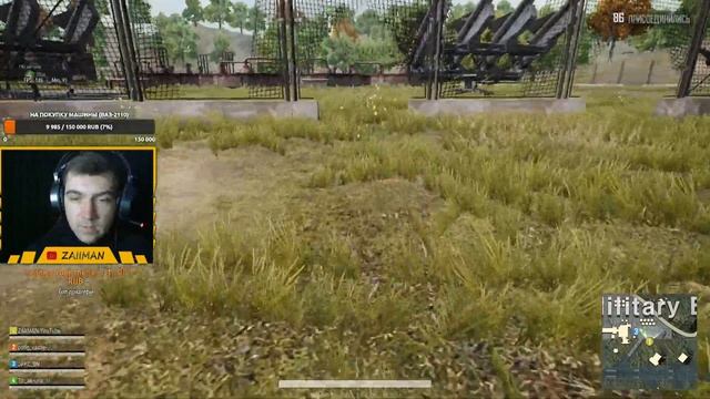 PUBG LITE SECURITY STREAM (LIVE) / СТРИМ ПУБГ ЛАЙТ НА ПК / БЕСПЛАТНЫЙ ПАБГ ЛАЙТ (НЕ MOBILE)