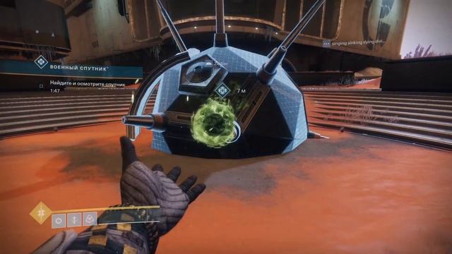Destiny 2. ВСЕ про торговца ЗУРа. Что покупать на ЛЮБОЙ неделе? смотреть онлайн