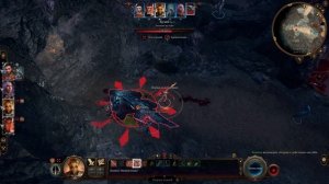 Baldur’s Gate 3 прохождение боссов : 4. Булей