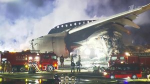 В Японии пять человек погибли после столкновения двух самолетов