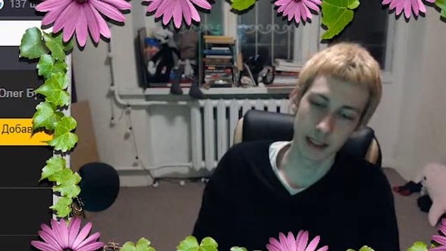 Олег Броварской: Как Общаться с Друзьями. Про Свой Опыт Со Слиданом, Владиком, Бёрдом (30/05/21) смотреть онлайн