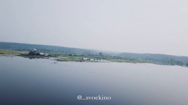 Карымск 31.07.2019