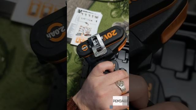 ДРЕЛЬ-ШУРУПОВЕРТ УДАРНАЯ АККУМУЛЯТОРНАЯ WORX WX352  - обзор