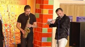 The Man I Love (исп. анс.«Дилижанс-jazz»)