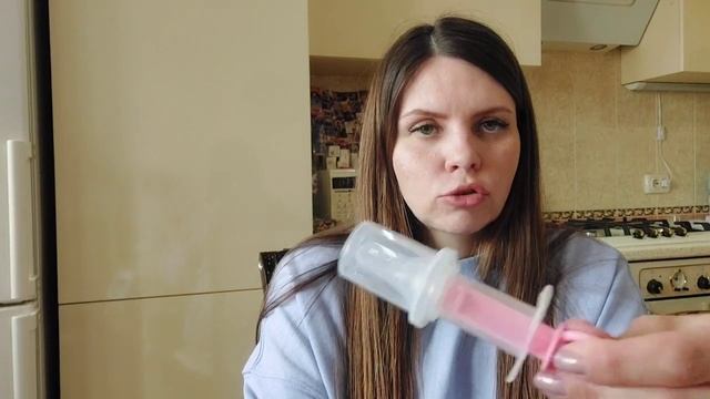 Покупки для ребёнка. Усталость. смотреть онлайн