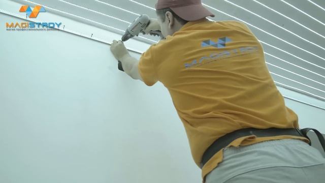 Оригинальное освещение! - Светящийся натяжной потолок (светопропускающий, светопрозрачный, световой смотреть онлайн