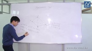 10 класс, 25 урок, Трехгранный угол