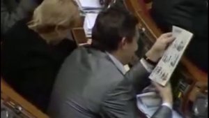 Андерсон - Законопроект