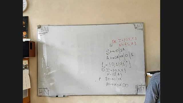 2021.05.25_МЛиТА_практика-14 (9362) смотреть онлайн