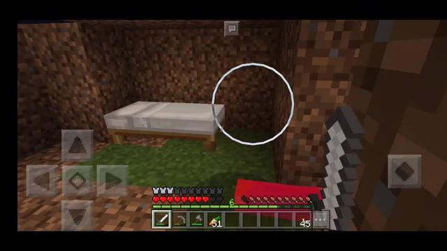 Встретил bobby1545 в Minecraft PE [] кто он такой? Игрок или NPC #2