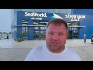 Тематический парк SeaWorld в Абу-Даби, остров Яс #оаэ #развлечения #seaworldabudhabi #seaworld