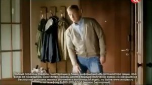 Реклама М Видео 2012. Холодильник Samsung