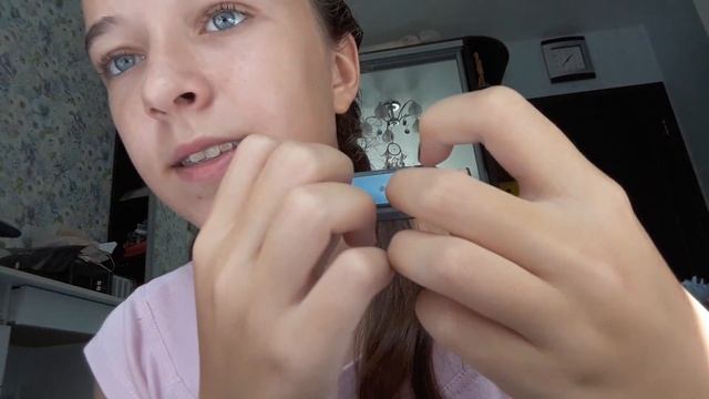 ACMP/Ролевая игра- Магазин 1000 мелочей(2 часть) смотреть онлайн