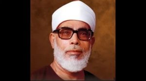 Сура Ал Иншикок Шайх Халил Хусори