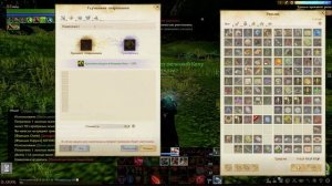ArcheAge Крафт Катаны !