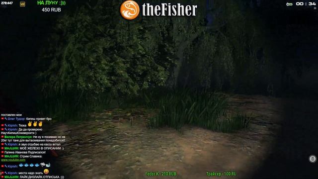 Fisher Online - ЗАКРЫВАЕМ "ДОН" И НА СТЕРЛЯДЬ :) #fisheronline смотреть онлайн