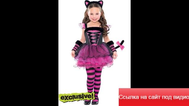 прокат детских товаров в могилеве смотреть онлайн