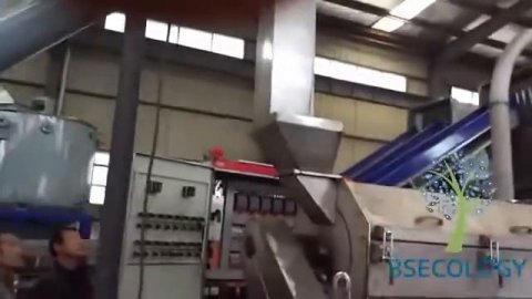 Оборудование для переработки пластика от участника интерпластика 2018!