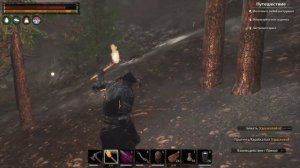 Conan Exiles / Топовые питомцы / Лютоволк