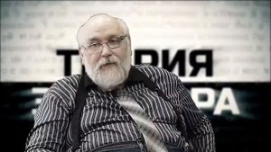 Академик о плоской земле! Скрывать нет смысла!