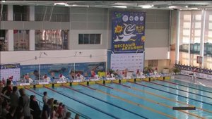 Веселый дельфин 2015 брасс