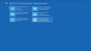 Как сбросить Windows 10 до заводских настроек? Переустановка Windows 10 без флешки и BIOS