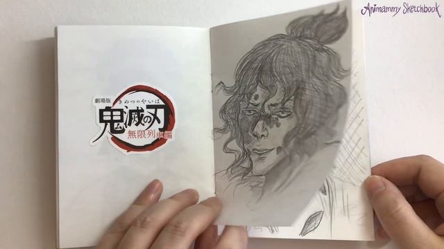 ?Обзор скетчбука?Аниме персонажи  в другом стиле?Клинок рассекающий демонов?Sketchbook tour #2 смотреть онлайн