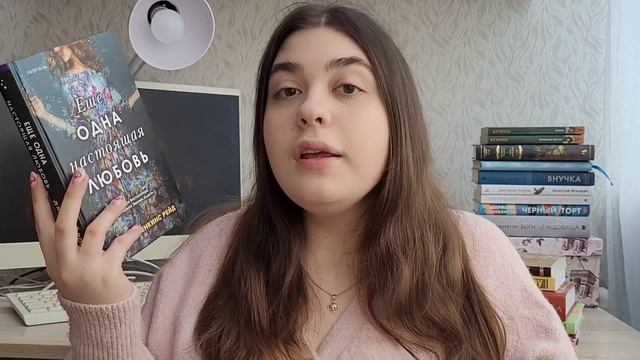 ?СКРОМНЫЕ КНИЖНЫЕ ПОКУПКИ ? НОВИНКИ И КЛАССИКА?