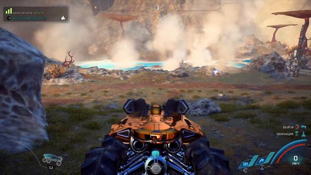 Ps4 PRo. Галактика в опасности! смотреть онлайн