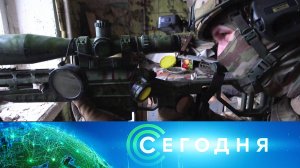 «Сегодня»: 4 августа 2024 года. 19:00 | Выпуск новостей | Новости НТВ