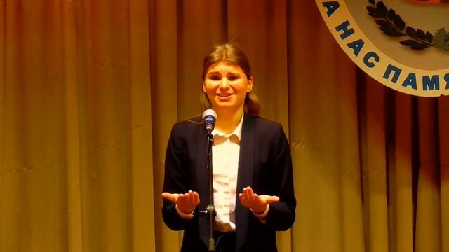 Алёна Агеенко (г.Брянск) – стихотворение «Детский ботинок»