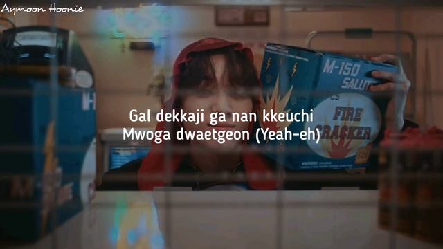 8TURN (에잇턴) - EXCEL 'Easy Lyrics' смотреть онлайн